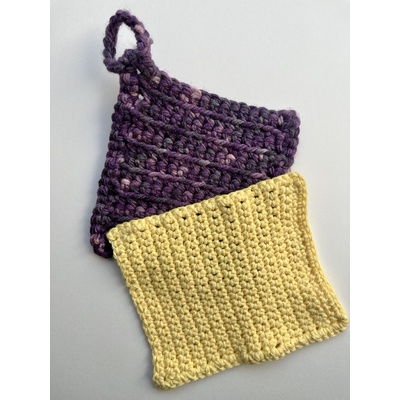 { artist.name }} - Introduction to Crochet - Kitchen Cloth Project